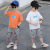 Children's Clothing Boys' Suit 2021 Summer New Children Fashion Casual Handsome Short-Sleeved Jeans Two-Piece Suit Fashion