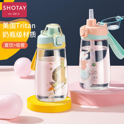 Shangtai Children Bounce Cover Straw Cup Tritan Material Portable Plastic Cup Cartoon Cute Student Tumbler