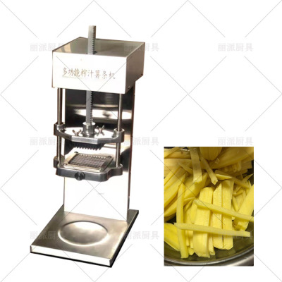 Multifunctional Chips Machine Juice Extractor Juicer