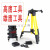 Infrared Tripod Level Universal Tripod Telescopic Lifting Support Rod Laser Level