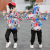 Children's Clothing Boys' Coat 2021 Spring New Children Fashion Casual Handsome Boys' Outer Wear Spider-Man Coat