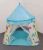 Children's Indoor Baby Play House Princess Girl Boy Toy House Small House Castle Yurt