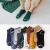 Socks Men's Sports Korean Style Socks College Style Low Top Women's Boat Socks Men's Socks Wholesale