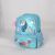 Unicorn Children's Sequined Schoolbag Creative Unicorn Cartoon Blue Dacron Backpack Little Princess Backpack for Women