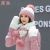 Women's Autumn Winter Korean-Style Fashionable Three-Piece Set Fashionable Warm Brushed and Padded Hats Gloves and Scarf Set