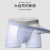 Spot Standard New Summer Nylon Mesh Seamless Men's Boxer Briefs Breathable Mesh Ice Silk Underwear Men