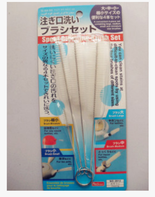 Spout Cleaning Brush Kitchen Small Water Spout Brush Cup Brush Cleaning Brush Cleaning Brush