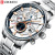 Curren 8362 Men's Watch Waterproof Quartz Watch Six-Pin Steel Belt Watch Calendar Men's Watch