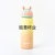 Cartoon Candy Gradient Color Fresh Thermos Cup Stainless Steel Outdoor Portable Water Cup Girls Drinking Cup Wholesale