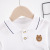 Baby Boy Summer Clothes Suit 2021 New Baby Clothes Western Style Boys' Summer Short-Sleeved Polo Shirt Two-Piece Suit Fashion