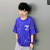 Boy's Short-Sleeved T-shirt 2021 New Fashionable Summer Clothing Children's Fashion Brand Personalized Hand-Painted round Neck Medium and Large Children's Clothing Half-Sleeved T-shirt