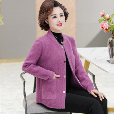 Autumn and Winter Mom Western Style Mink Velvet Coat Female 40-Year-Old 50 Thickened Casual Jacket Middle-Aged and Elderly Women's Sweater Cardigan