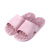 Korean Style Four Seasons Massage Slippers Men's Bathroom Home Hotel Foot Bath Foot Bath Comfortable Men's Slippers Wholesale