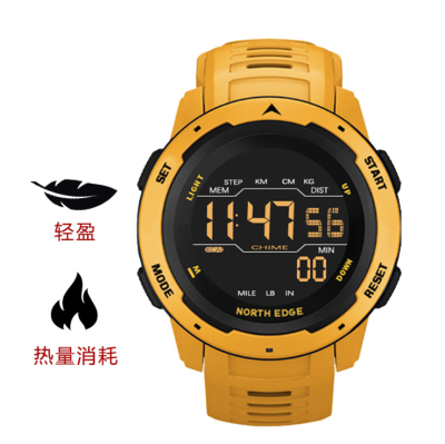 Outdoor Sports Waterproof Smart Fashion Watch Alarm Clock Pedometer Mileage Calories Multifunctional Student Watch