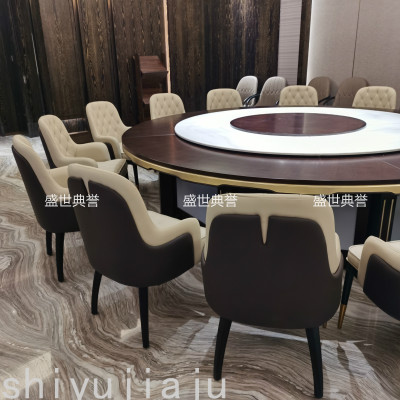 Hotel Box Modern Light Luxury Bentley Chair Hotel Solid Wood Electric Dining Table and Chair Restaurant Solid Wood Chair
