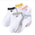 Socks Women's Socks Thin Low Cut Ins Trendy Spring New Japanese Cute White Low Cut Socks Low Top Invisible Female Socks