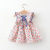 Children's Clothing One Piece Dropshipping Girls' Dress Summer Infant Girl Baby Floral Princess Skirt Little Kids' Summer Clothing