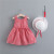 One Piece Dropshipping Infant Children Summer New Suspender Dress 23-Year-Old Girl Korean Fashion Hat Plaid Princess Dress