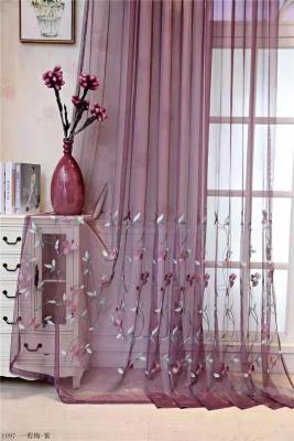 Colorful Phoenix Customized High-End Living Room Bedroom Full Shading Bay Window Ikea Finished Shading Cloth Curtain
