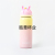 Cartoon Candy Gradient Color Fresh Thermos Cup Stainless Steel Outdoor Portable Water Cup Girls Drinking Cup Wholesale
