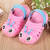 2019 Summer New Children's Sandals Caterpillar Boys and Girls Sandals Non-Slip Children's Hole Shoes Beach Shoes