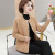 Autumn and Winter Mom Western Style Mink Velvet Coat Female 40-Year-Old 50 Thickened Casual Jacket Middle-Aged and Elderly Women's Sweater Cardigan
