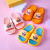 2021 New Bear Children's Slippers Summer Baby Home Soft Bottom Indoor and Outdoor Thickened Slippers Cartoon Bathroom Slippers