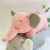 Factory Direct Sales Cartoon Transformation Elephant Cushion Plush Toy Deformation Pillow Pillow Pillow to Picture Sample Customization