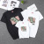 New Spring and Summer Clothing Parent-Child Wear Family Pack Mother-Daughter Casual T-shirt Korean Style Cartoon Baby Loose Bottoming Shirt