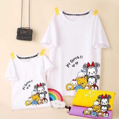 Laimengde 2021 New Parent-Child Cotton Short-Sleeved T-shirt for a Family of Three Casual Cartoon Kindergarten Class Uniform