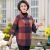 Middle-Aged and Elderly Women's Clothing Spring and Autumn Lattice Coat Korean Style Wide Lady Mom Wear New Knitted Double Sided Cotton Woolen Cardigan