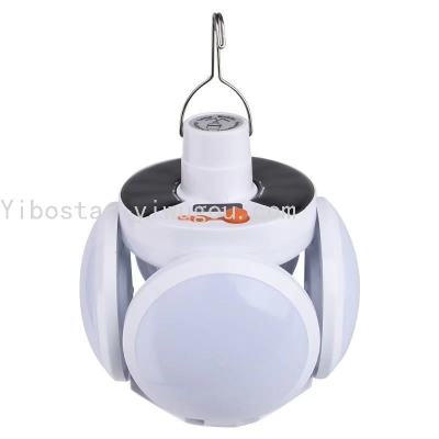 Cross-Border Solar Charging Bulb Night Market Lamp Lamp for Booth Folding Football Light LED Power Failure Emergency Bulb Lamp