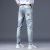 Jeans Men's Korean-Style Trousers Slim Fit Skinny Stretch Light Blue Spring Rhinestone Printing Casual Denim Pants Men