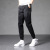 2021 Spring Youth Korean Style Stretch Jeans Men's Casual Elastic Waist Ankle-Tied Slim Fit Cropped Harem Pants Men's