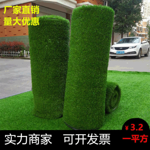 artificial artificial artificial lawn carpet kindergarten lawn wedding exhibition outdoor lawn artificial plastic fake turf wholesale