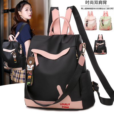 Oxford Canvas Backpack for Women  New Korean Style Trendy Fashion Anti-Theft Versatile Travel Schoolbag Women's Small Backpack