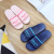 New Quality Thick Bottom Sports Home Slippers Summer Men's Slippers Wholesale Bathroom Slippers Men