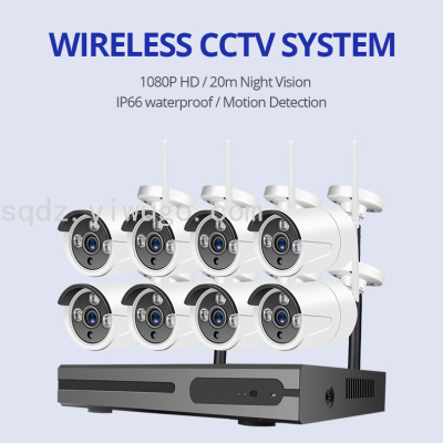 Camera Wireless Surveillance Network 200W HD Set Indoor Mobile Phone WiFi Shop Commercial Monitoring Suite