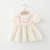 Children's Clothing Girls' Short-Sleeved Dress Summer Infant, Baby, Infant Polka Dot Love Puff Sleeve Princess Dress Western Style