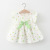 Children's Clothing Girls' Dress Summer Infant Girl Baby Rabbit Radish Cotton Skirt Little Kids' Summer Clothing Shirt Dress