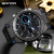 Sanda Sanda 6008 Watch Fashion Sports Multifunctional Student Electronic Watch Men's Waterproof Quartz Watch