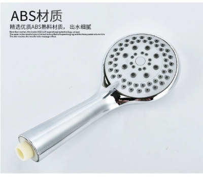 Bathroom Shower Nozzle Handheld Shower Nozzle Shower Shower Head Water Heater Rain SUNFLOWER Shower Head