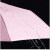 New Twist Lock Customized Logo Men's and Women's Advertising Umbrella Sun Protection Sun Umbrella Folding Tri-Fold Sun Protection Automatic Sun Umbrella
