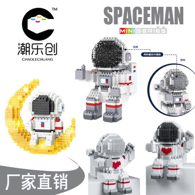 CLC MicroParticle Puzzle Casual Assembling Building Blocks Toys 66006601 Astronaut Retail Whole One Piece Dropshipping