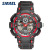 SMAEL Smael Watch Authentic Fashion Sports Outdoor Waterproof Multifunctional Popular Men's Electronic Watch