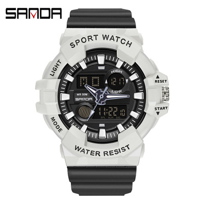 Sanda Watch Trend Exercise New Electronic Watch Fashion Double Display Large Dial Luminous Waterproof Unisex Watch