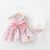 Girls Kids' Skirt Summer Baby 0-3 Years Old Little Kids' Summer Clothing Dress Summer Thin Princess Sling