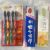 10 Yuan Model Toothbrush Toothpaste Three-Piece Set Buy Toothpaste Send Toothbrush Send Advertising Recording Stall Supply Manufacturer