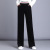 Pleuche Wide Leg Pants Women's Spring and Autumn Best-Selling Elastic High Waist Loose Straight Mopping Pants Draping Casual Sports Pants