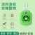 Universal Heater Hotel Hotel Mosquito Killer Direct Plug with Switch Rotatable Mosquito Repellent Plug 2 Yuan Shangchao